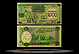 Greece Banknote, 1000 Drachmai, 1939, P#111a THUMBNAIL