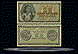 Greece Banknote, 50 Drachmai, 1.2.1943, P#121 THUMBNAIL