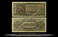 Greece Banknote, 5 Million Drachmai, 20.7.1944, P#128a THUMBNAIL