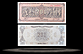 Greece Banknote, 200 Million Drachmai, 9.9.1944, P#131a THUMBNAIL
