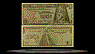 Guatemala Banknote, 1/2 Quetzal, 6.1.1983, P#65 THUMBNAIL
