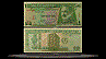 Guatemala Banknote, 1 Quetzal, 27.10.1993, P#87 THUMBNAIL