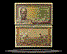 Guinea Banknote, 100 Francs, 1.3.1960, P#13a THUMBNAIL