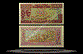 Guinea Banknote, 50 Francs, 1985, P#29a THUMBNAIL
