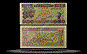 Guinea Banknote, 100 Francs, 1985, P#30a THUMBNAIL