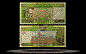 Guinea Banknote, 500 Francs, 2006, P#39 THUMBNAIL