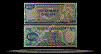 Guyana Banknote, 100 Dollars, ND (1989), P#28 THUMBNAIL