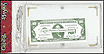 Capital Plastics #CH1 Holder For Present Size U. S. Currency THUMBNAIL