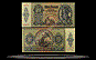 Hungary Banknote, 20 Pengo, 15.1.1941, P#109 THUMBNAIL