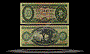Hungary Banknote, 10 Forint, 12.10.1962, P#168c THUMBNAIL