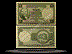 Iceland Banknote, 5 Kronur, L.15.4.1928, P#32a THUMBNAIL