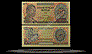 Indonesia Banknote, 2 1/2 Rupiah, 1968, P#103a THUMBNAIL