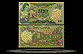 Indonesia Banknote, 500 Rupiah, 1977, P#117 THUMBNAIL