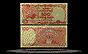 Indonesia Banknote, 100 Rupiah, 1984, P#122a THUMBNAIL