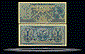 Indonesia Banknote, 1 Rupiah, 1956, P#74 THUMBNAIL