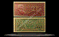 Indonesia Banknote, 2 1/2 Rupiah, 1956, P#75 THUMBNAIL