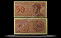Indonesia Banknote, 50 Sen, 1964, P#94a THUMBNAIL