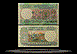India Banknote, 5 Rupees, ND (1975), P#80a THUMBNAIL
