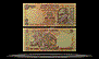 India Banknote, 10 Rupees, ND (1996), P#89c THUMBNAIL