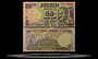 India Banknote, 50 Rupees, 2006, P#97 THUMBNAIL