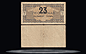 Clement Town POW Camp,India Banknote, 2 Annas, ND (1941-46), P#5159 THUMBNAIL