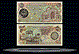 Iran Banknote, 500 Rials, ND (1981), P#128 THUMBNAIL