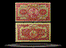 Iran Banknote, 20 Rials, AH1313 (1934), P#26a THUMBNAIL