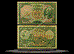 Iran Banknote, 50 Rials, AH1321 (1942), P#35Aa THUMBNAIL