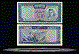 Iran Banknote, 200 Rials, ND (1971-73), P#92a THUMBNAIL