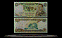 Iraq Banknote, 25 Dinars, 1986, P#73 THUMBNAIL