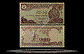 Iraq Banknote, 1/2 Dinar, 1993, P#78b THUMBNAIL