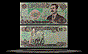 Iraq Banknote, 10 Dinars, 1992, P#81 THUMBNAIL
