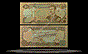 Iraq Banknote, 50 Dinars, 1994, P#83 THUMBNAIL