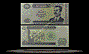 Iraq Banknote, 100 Dinars, 2002, P#87 THUMBNAIL
