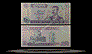 Iraq Banknote, 250 Dinars, 2002, P#88 THUMBNAIL