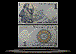 Israel Banknote, 1 Lira, 1958/5718, P#30b THUMBNAIL