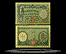 Italy Banknote, 50 Lire, 31.3.1943, P#64 THUMBNAIL