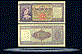 Italy Banknote, 500 Lire, 20.3.1947, P#80a THUMBNAIL
