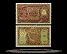 Italy Banknote, 100 Lire, 31.12.1951, P#92a THUMBNAIL
