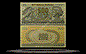 Italy Banknote, 500 Lire, 20.6.1966, P#93a THUMBNAIL