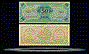 Allied Military Currency, Italy Banknote, 50 Lire, 1943, P#20a THUMBNAIL