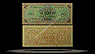 Allied Military Currency, Italy Banknote, 100 Lire, 1943, P#21a THUMBNAIL