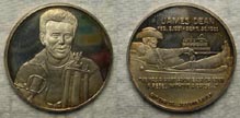 James Dean' Art Bar. THUMBNAIL