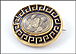 Hair Braid Greek Key Setting Pin or Pendant in Yellow Gold THUMBNAIL