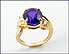 Amethyst and Diamond Ring in 14K Yellow Gold THUMBNAIL