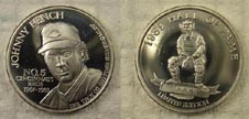 Johnny Bench' Art Bar. THUMBNAIL