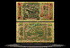Korea, North Banknote, 5 Won, 1947, P#10a THUMBNAIL
