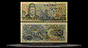 Korea, South Banknote, 500 Won, ND (1973), P#43 THUMBNAIL