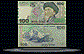 Kyrgyzstan Banknote, 100 Som, 2002, P#21 THUMBNAIL