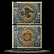 Kyrgyzstan Banknote, 50 Tyiyn, ND (1993), P#3a THUMBNAIL